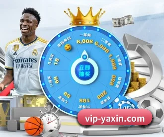 亚新体育官网 APP(yaxin)